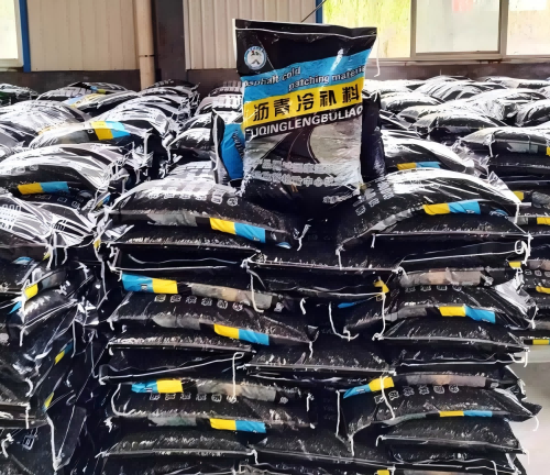 梁子湖沥青冷补料