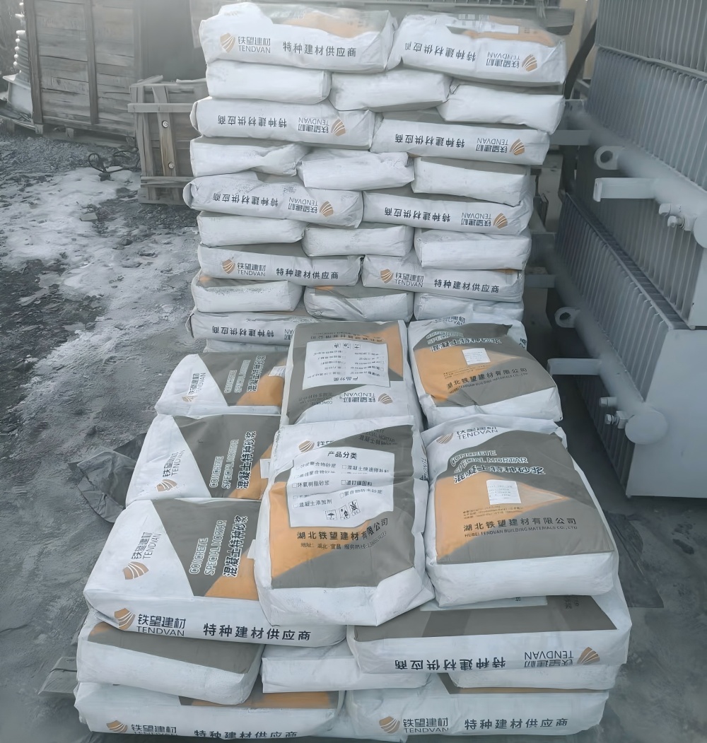 梁子湖M50干硬性无收缩砂浆