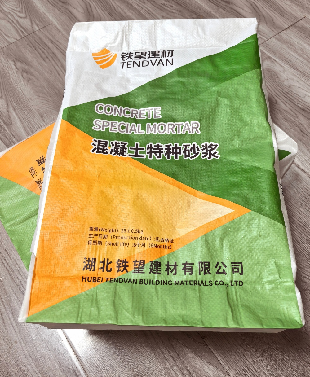 梁子湖薄层快速修补料