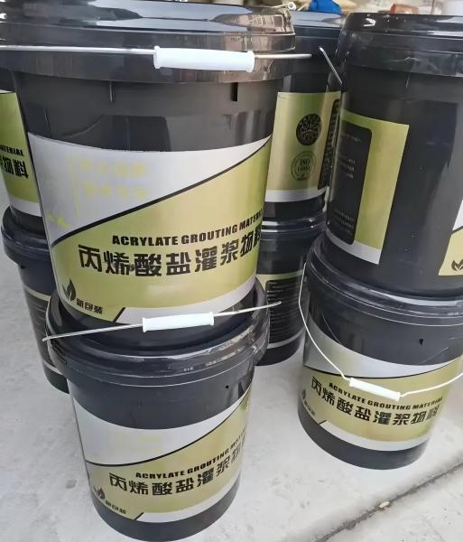 梁子湖丙烯酸盐灌浆料